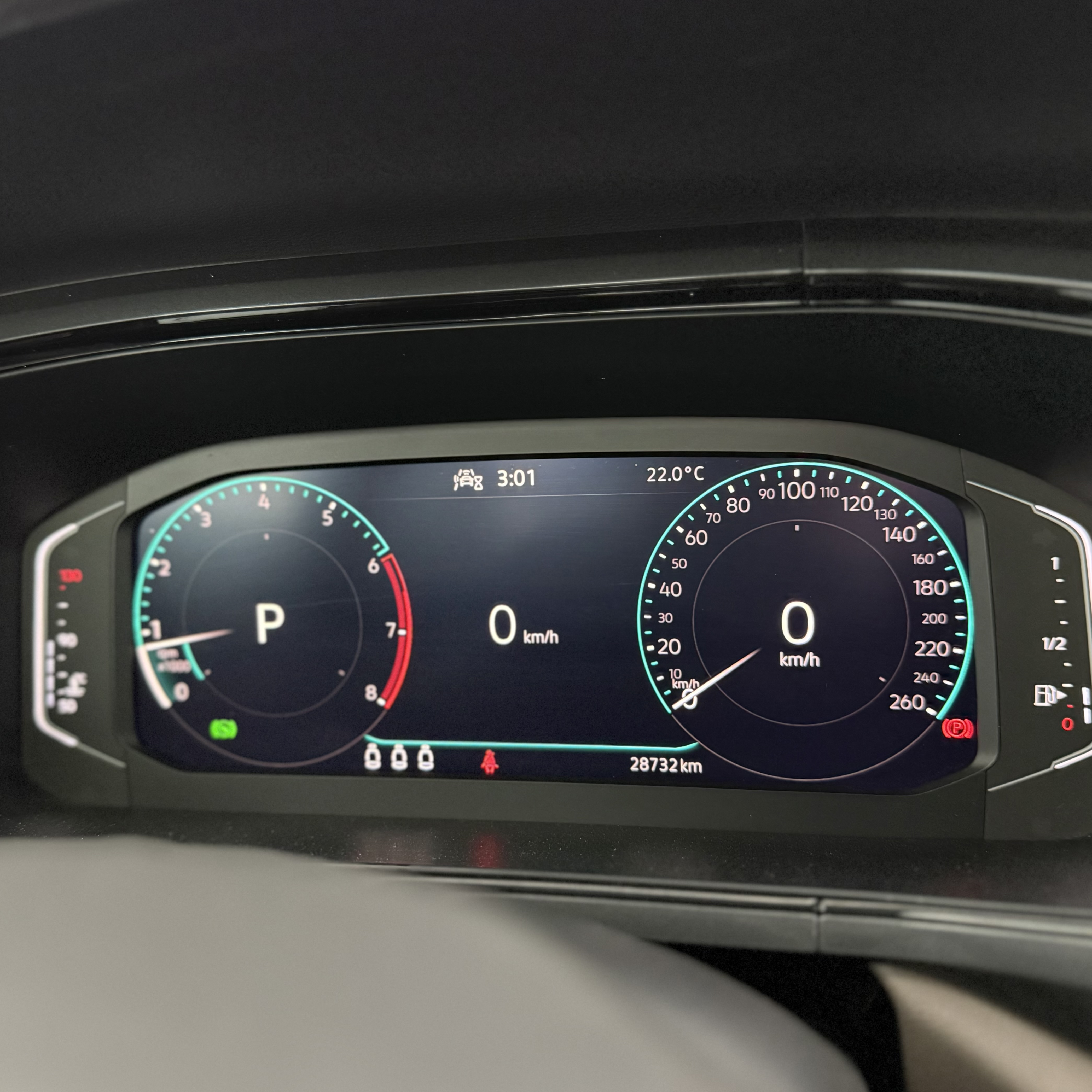 placeholder image wide