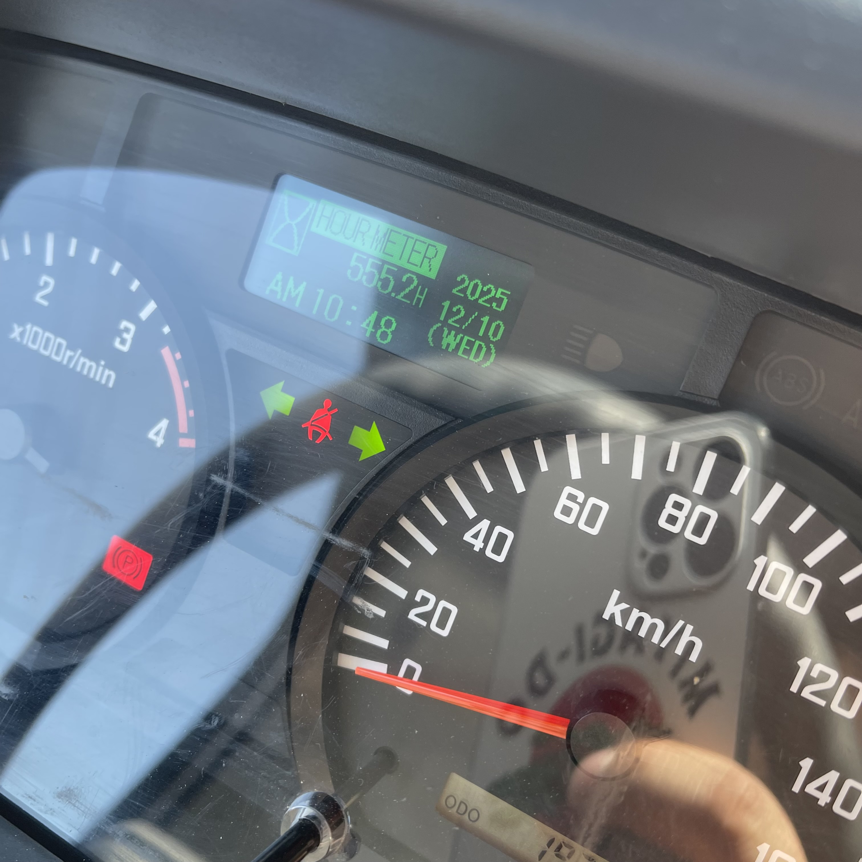 placeholder image wide