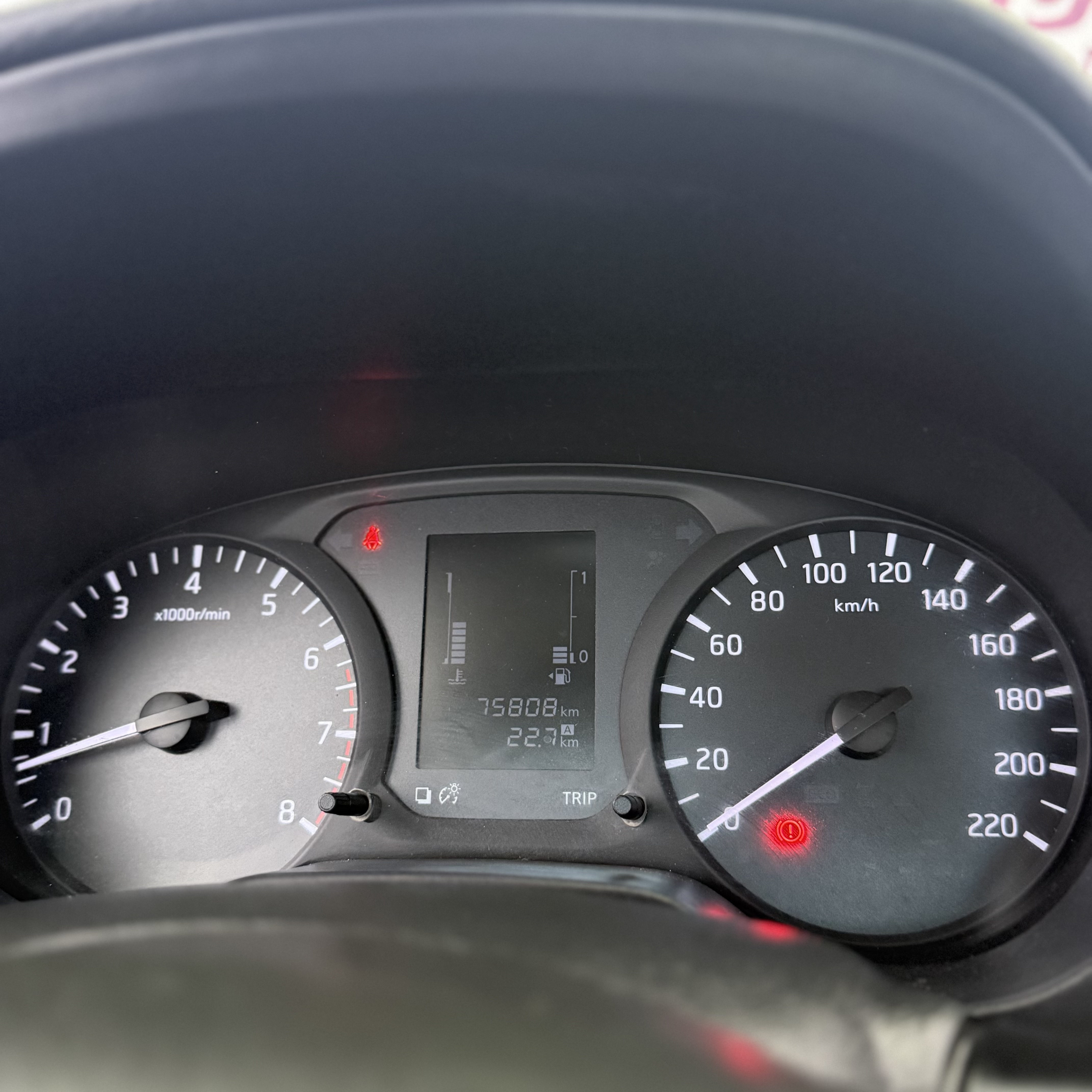 placeholder image wide