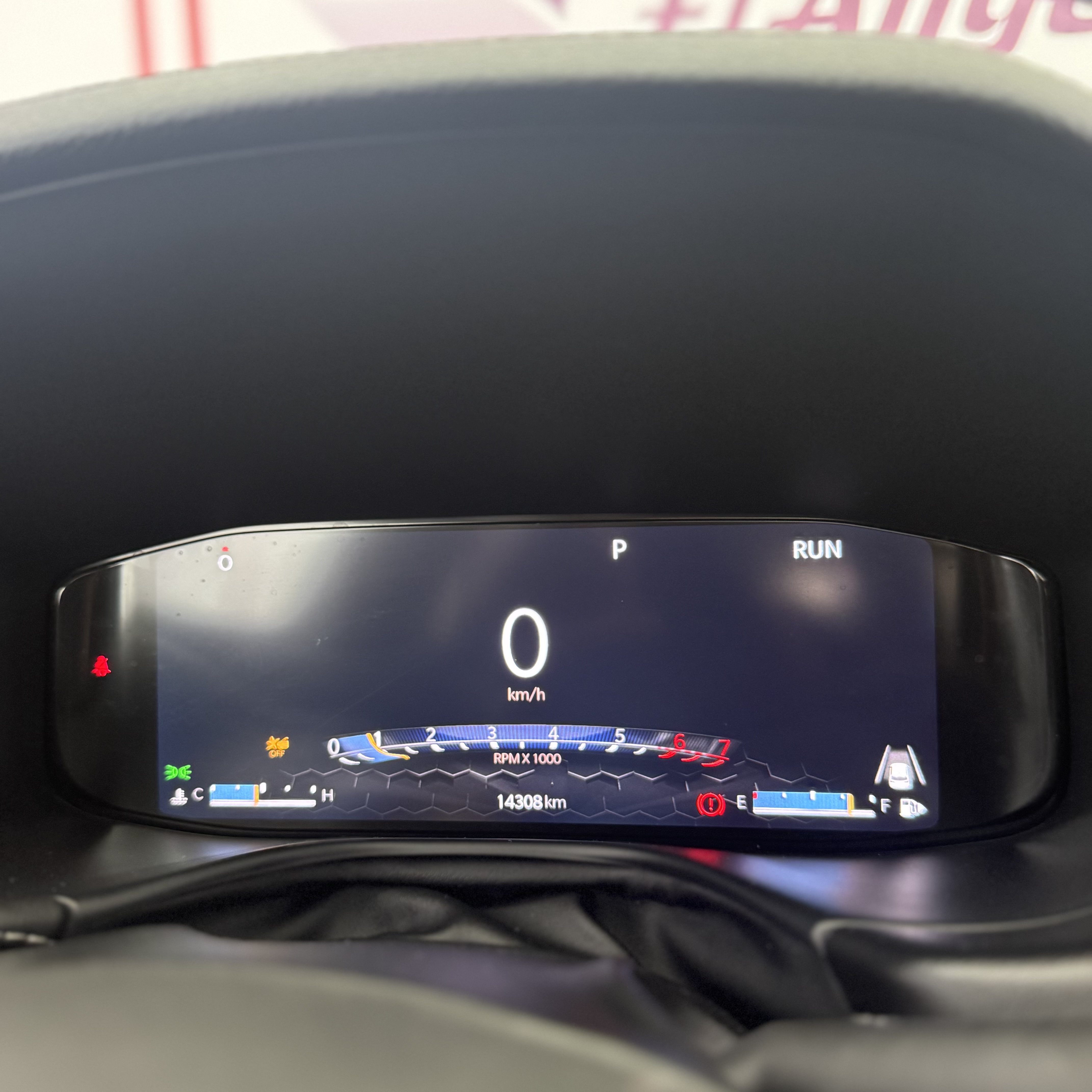 placeholder image wide